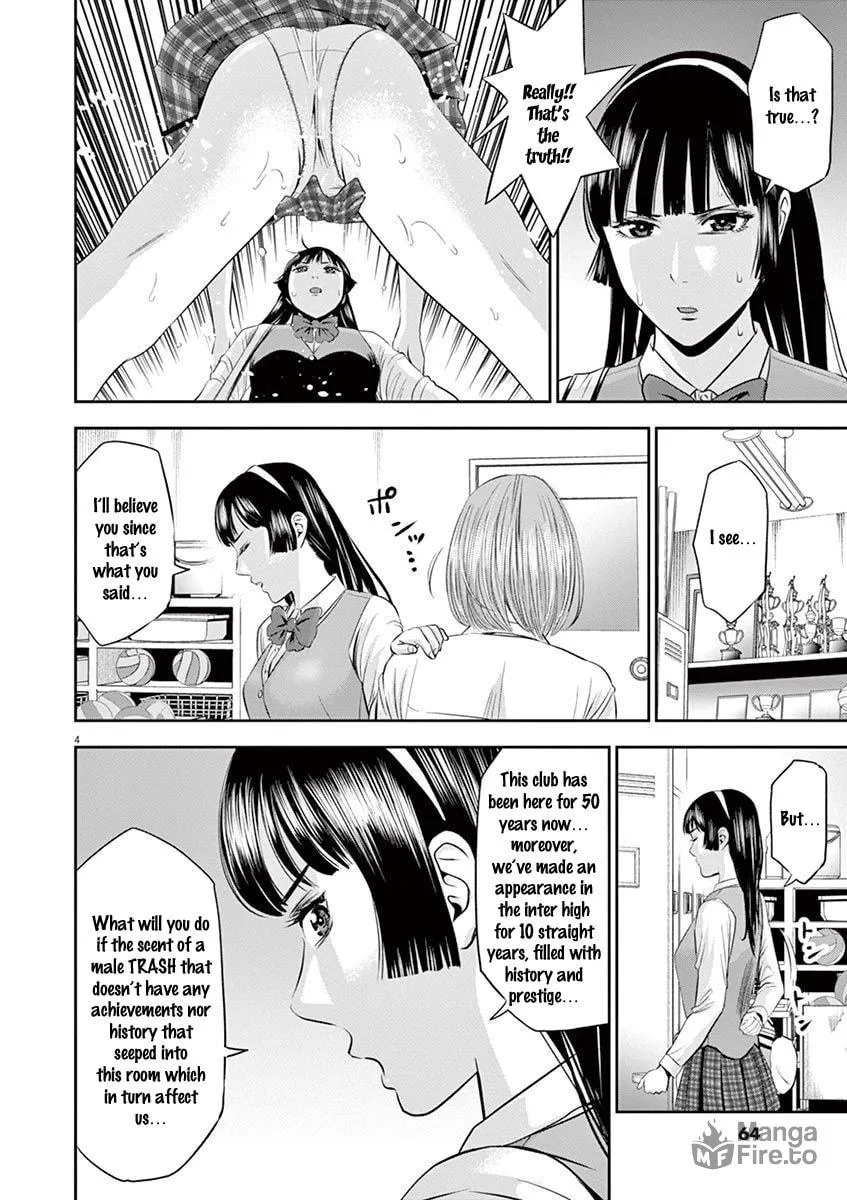 Te no Hira ni Ai wo! Chapter 12 page 5 - 