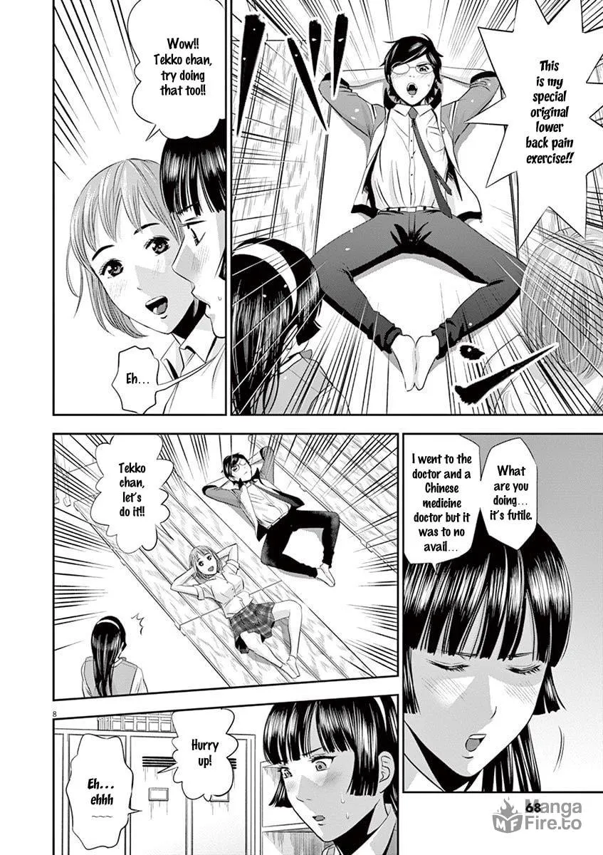Te no Hira ni Ai wo! Chapter 12 page 9 - 
