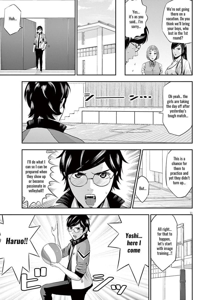 Te no Hira ni Ai wo! Chapter 13 page 11 - 