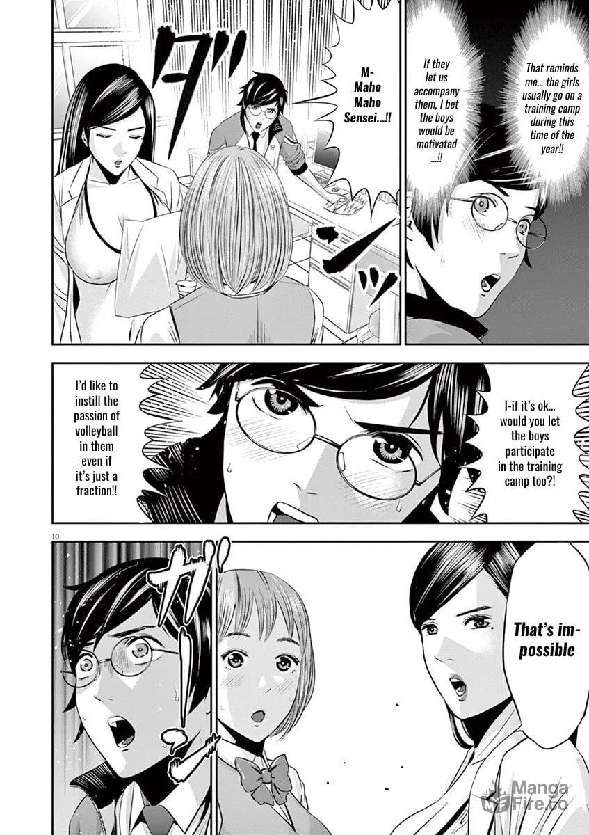 Te no Hira ni Ai wo! Chapter 13 page 10 - 