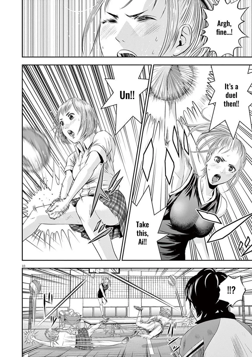 Te no Hira ni Ai wo! Chapter 14 page 11 - 