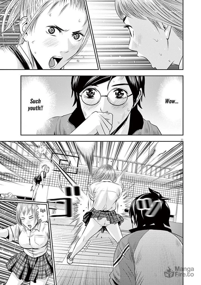 Te no Hira ni Ai wo! Chapter 14 page 12 - 