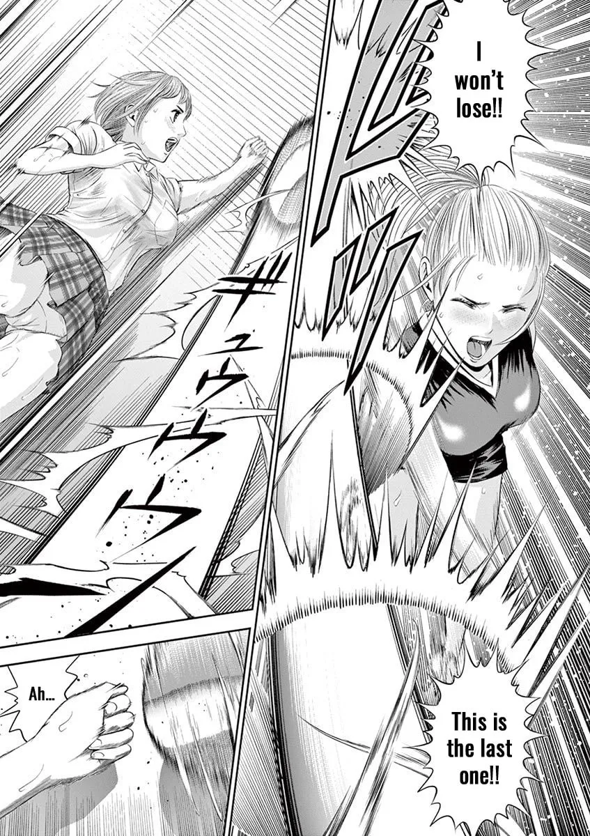 Te no Hira ni Ai wo! Chapter 14 page 16 - 