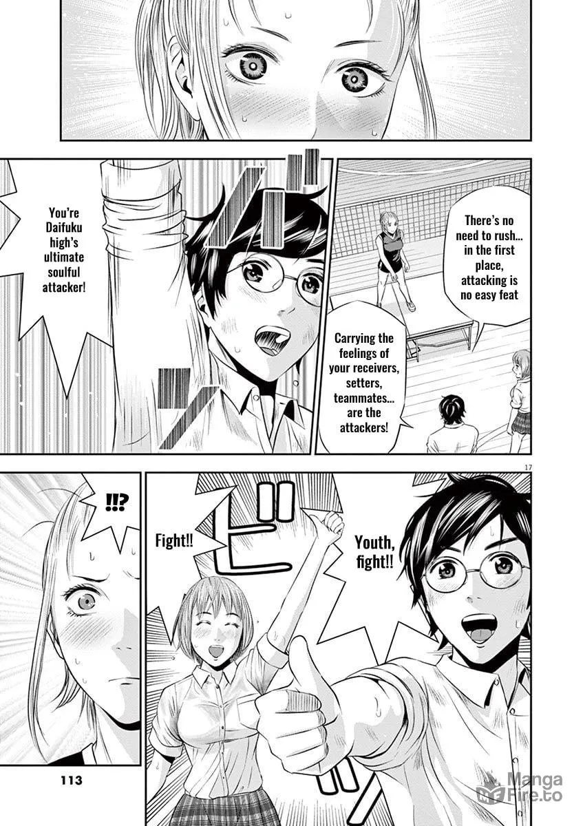 Te no Hira ni Ai wo! Chapter 14 page 18 - 
