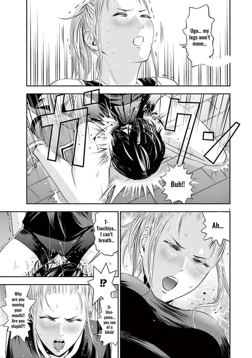 Te no Hira ni Ai wo! Chapter 14 page 4 - 