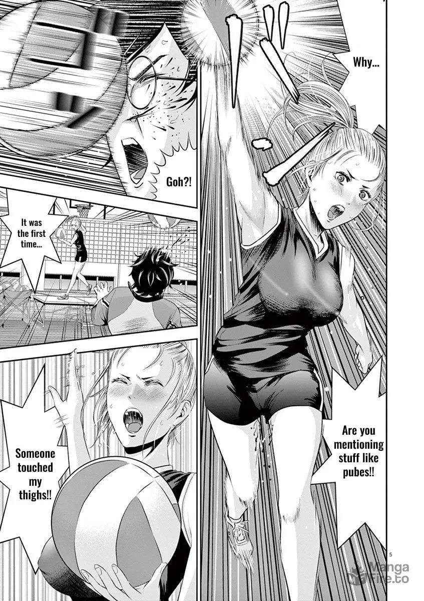 Te no Hira ni Ai wo! Chapter 14 page 6 - 