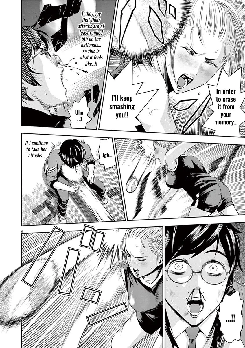 Te no Hira ni Ai wo! Chapter 14 page 7 - 