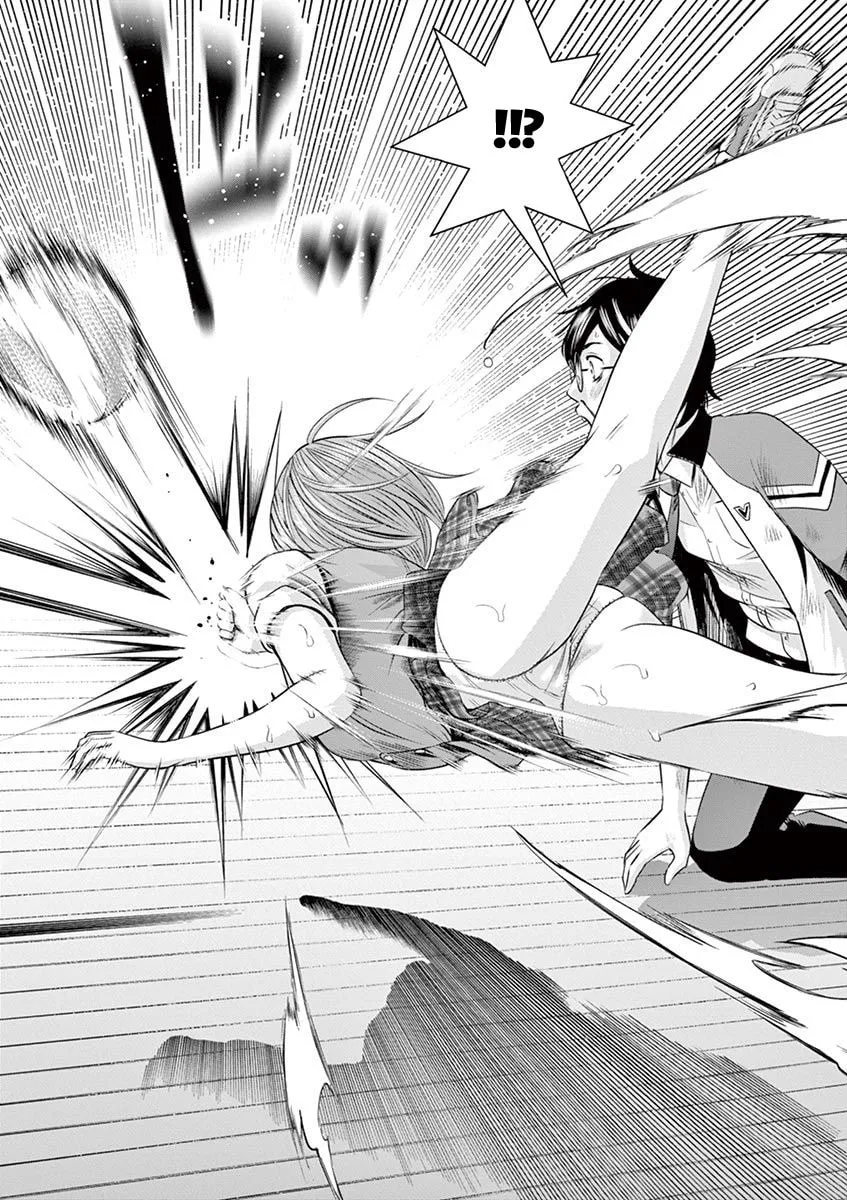 Te no Hira ni Ai wo! Chapter 14 page 8 - 