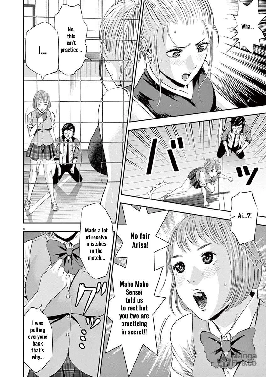 Te no Hira ni Ai wo! Chapter 14 page 9 - 