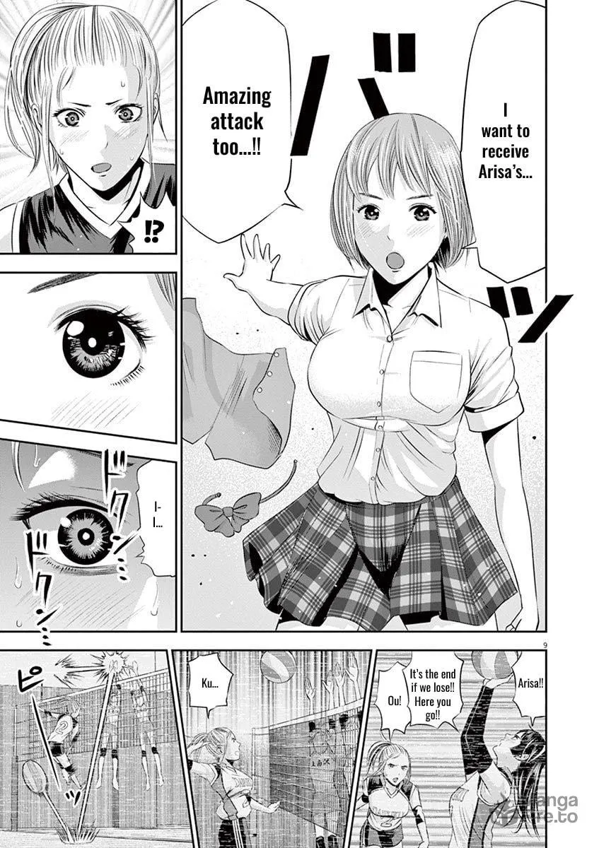 Te no Hira ni Ai wo! Chapter 14 page 10 - 