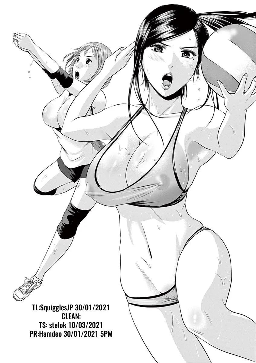 Te no Hira ni Ai wo! Chapter 15 page 2 - 