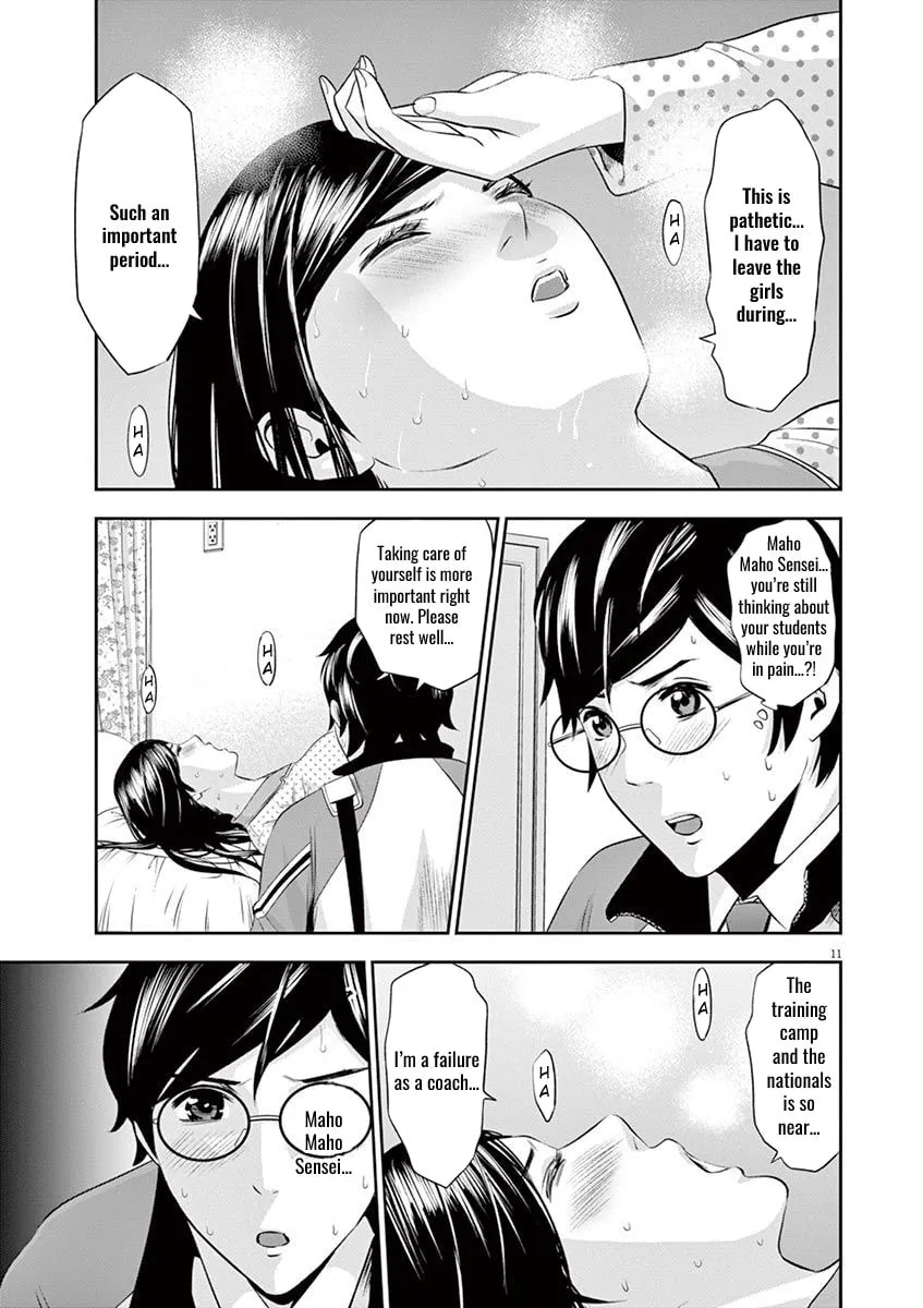 Te no Hira ni Ai wo! Chapter 15 page 11 - 