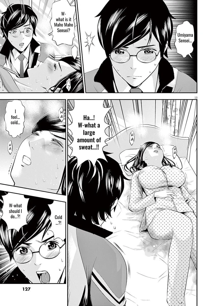 Te no Hira ni Ai wo! Chapter 15 page 13 - 