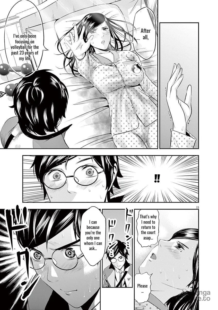 Te no Hira ni Ai wo! Chapter 15 page 15 - 