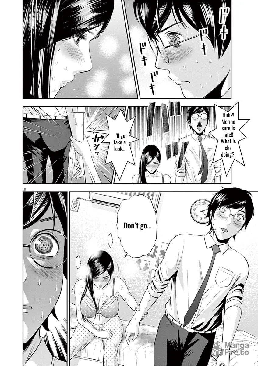 Te no Hira ni Ai wo! Chapter 15 page 18 - 