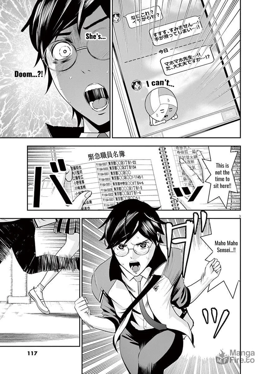 Te no Hira ni Ai wo! Chapter 15 page 3 - 