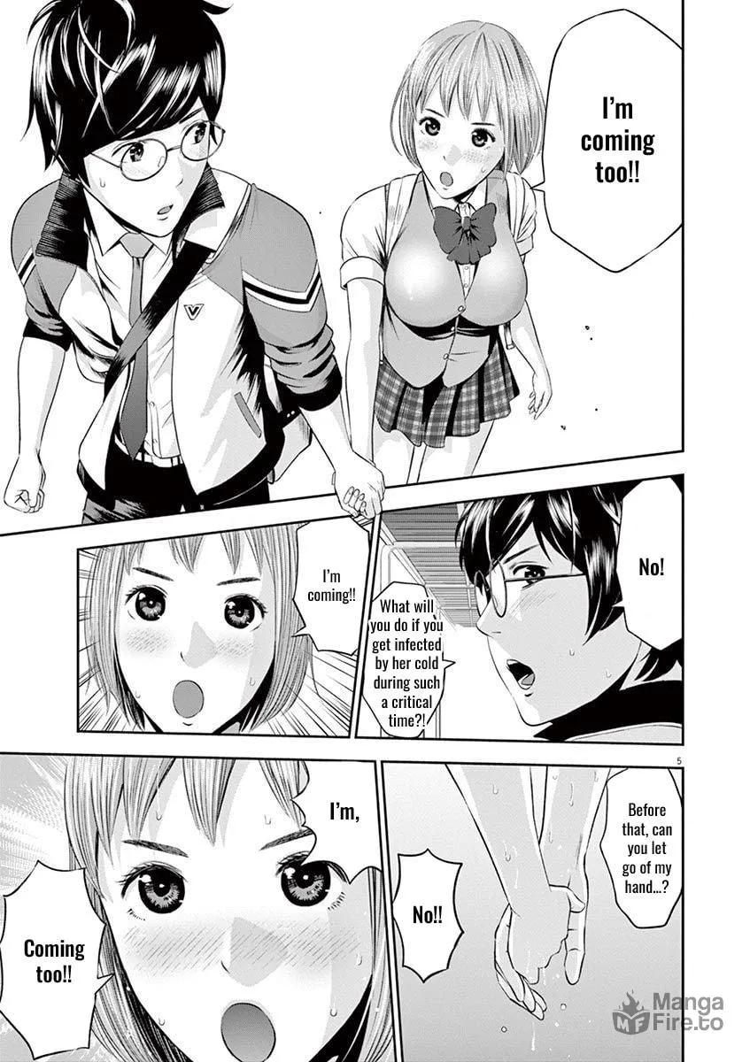 Te no Hira ni Ai wo! Chapter 15 page 5 - 