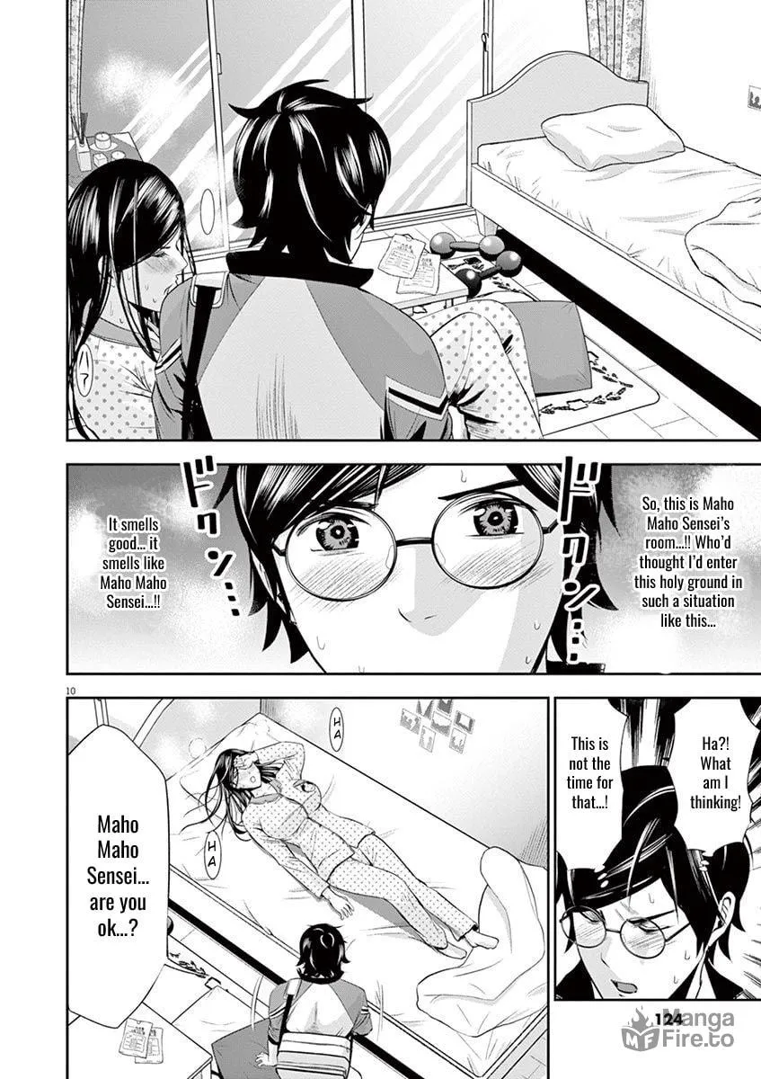 Te no Hira ni Ai wo! Chapter 15 page 10 - 
