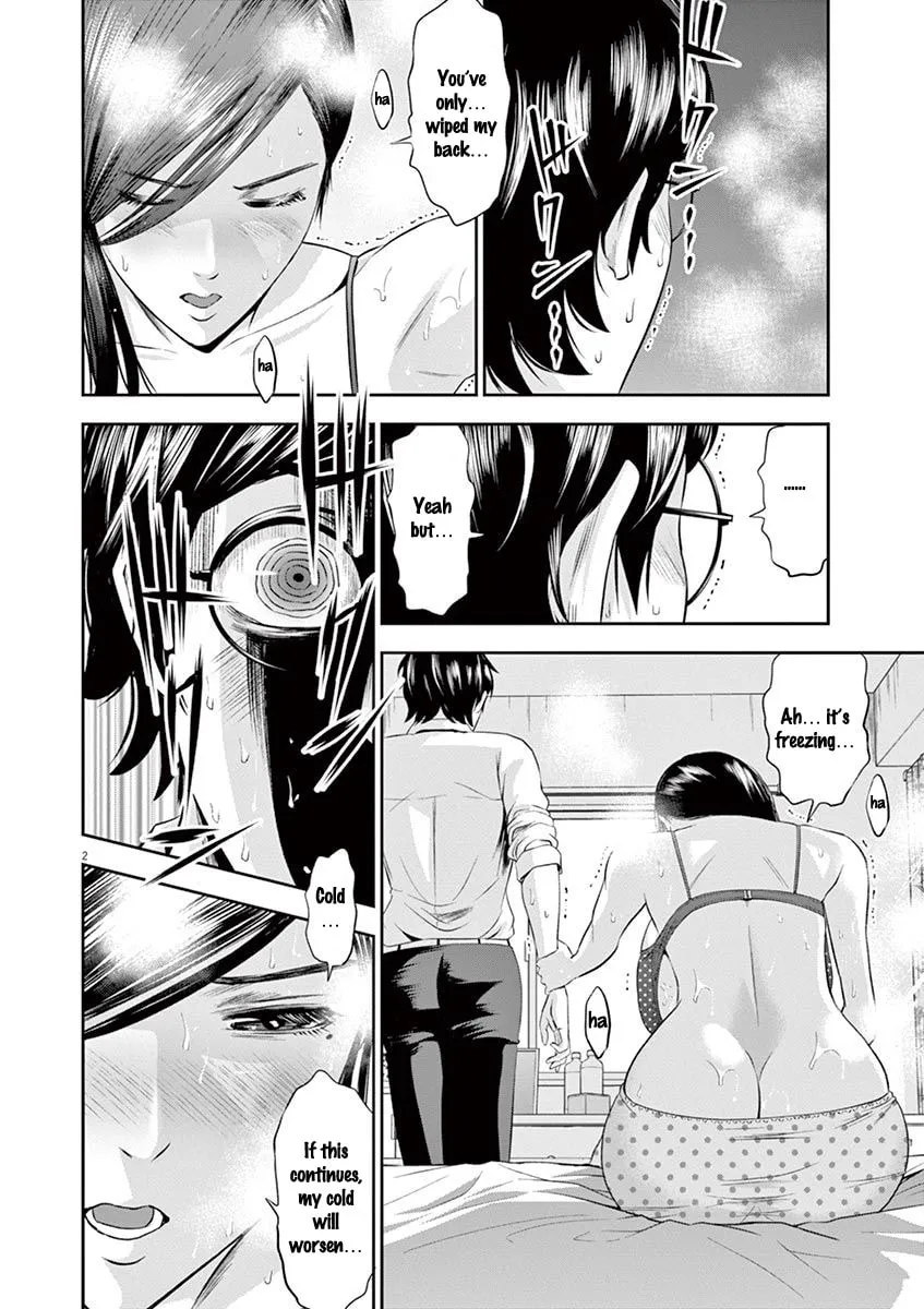 Te no Hira ni Ai wo! Chapter 16 page 2 - 