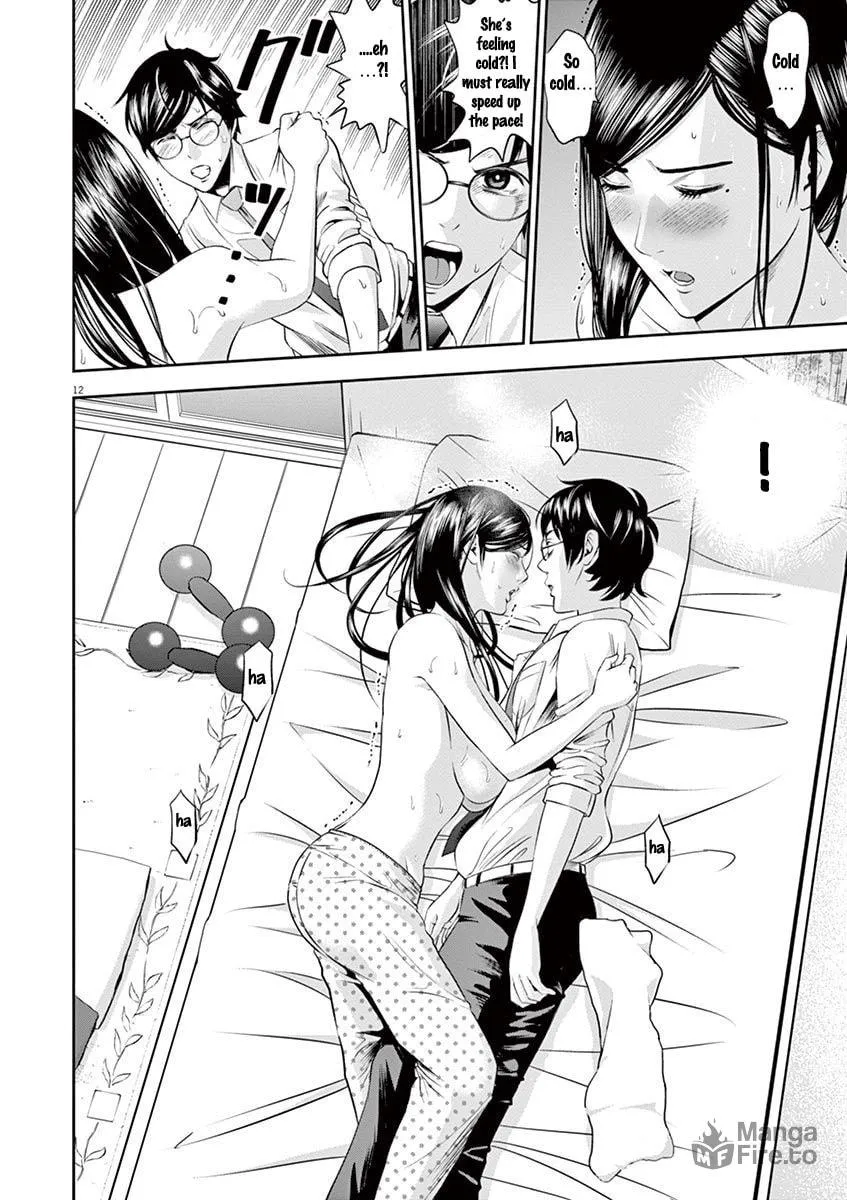 Te no Hira ni Ai wo! Chapter 16 page 12 - 