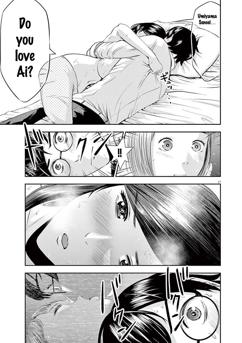 Te no Hira ni Ai wo! Chapter 16 page 17 - 