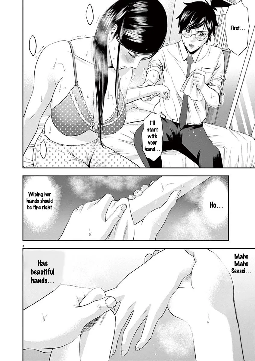 Te no Hira ni Ai wo! Chapter 16 page 4 - 