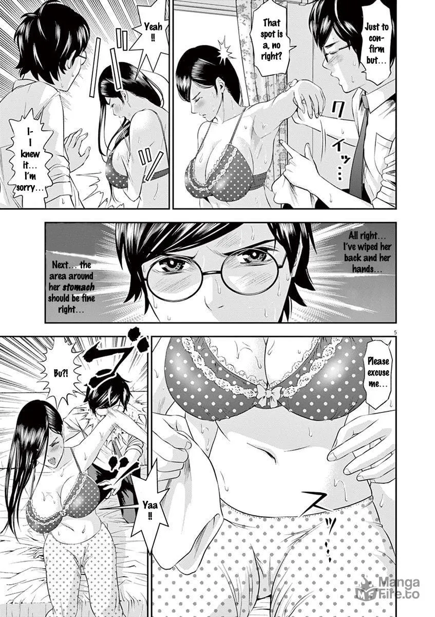 Te no Hira ni Ai wo! Chapter 16 page 5 - 