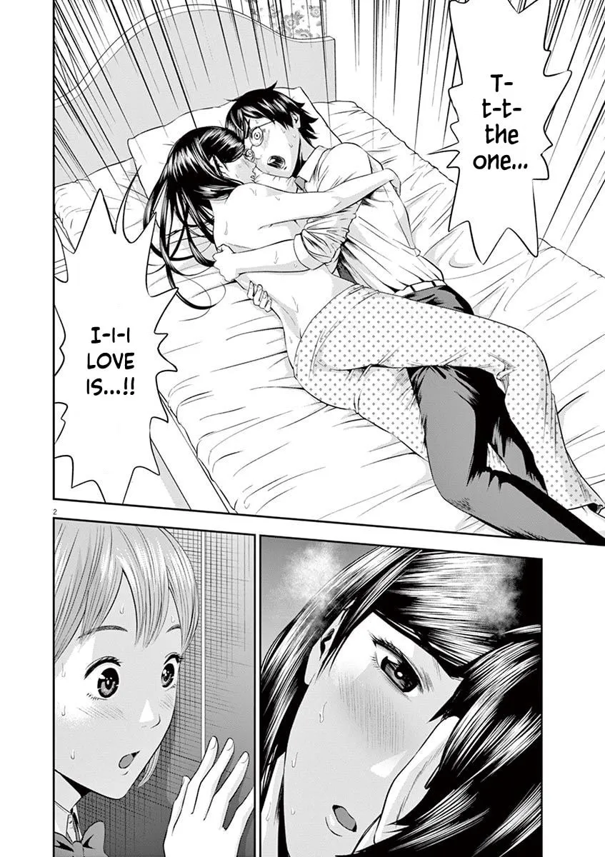Te no Hira ni Ai wo! Chapter 17 page 2 - 