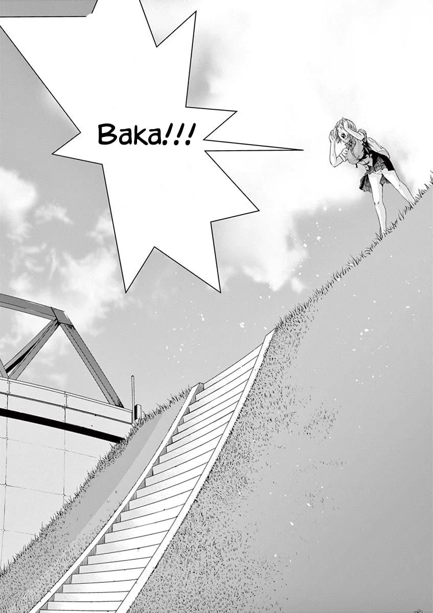 Te no Hira ni Ai wo! Chapter 17 page 14 - 