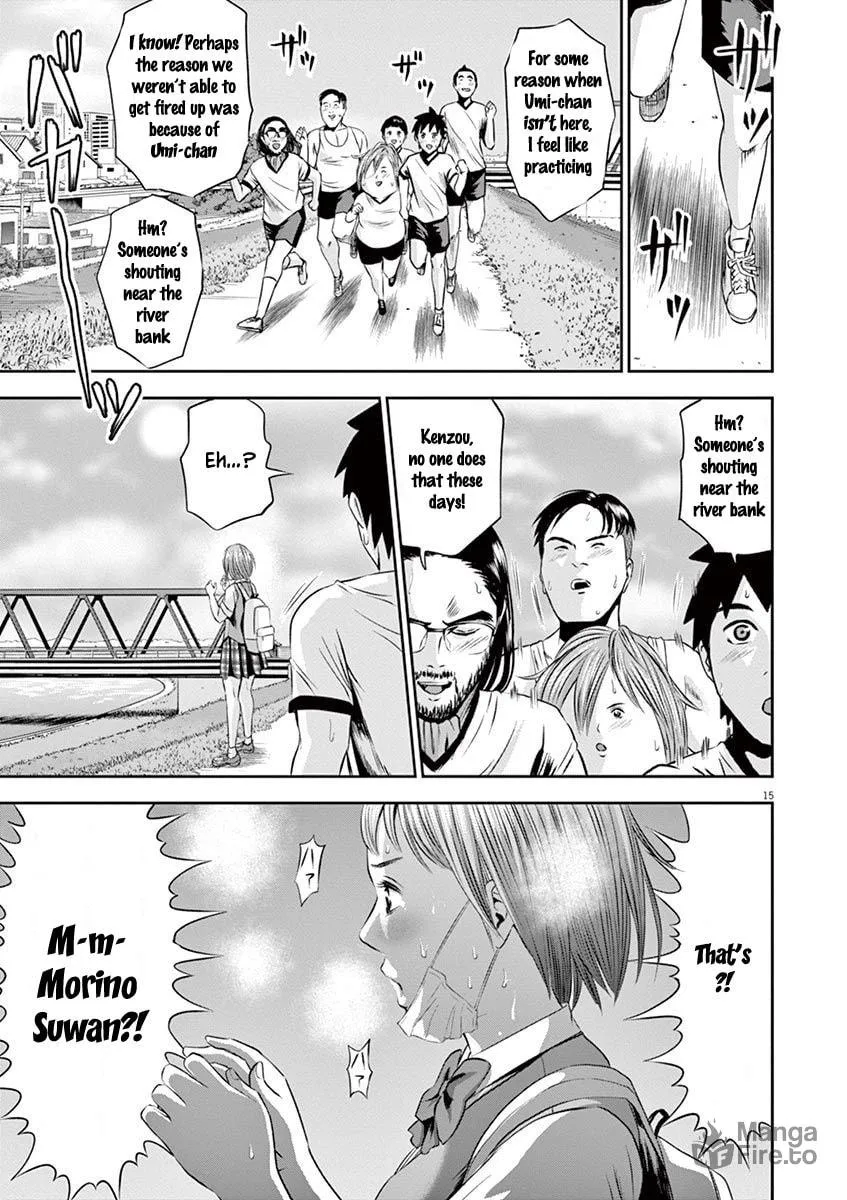 Te no Hira ni Ai wo! Chapter 17 page 15 - 