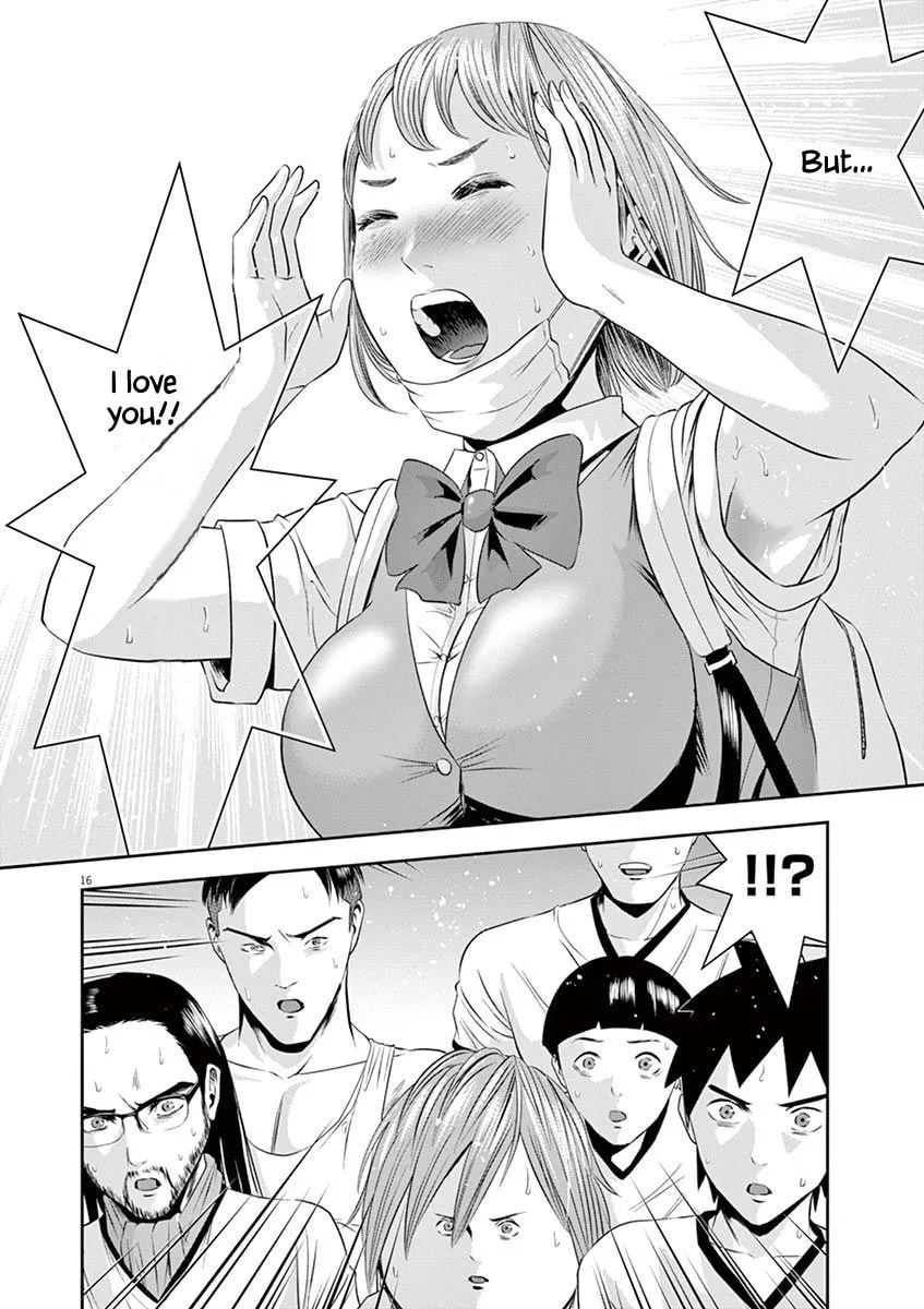 Te no Hira ni Ai wo! Chapter 17 page 16 - 