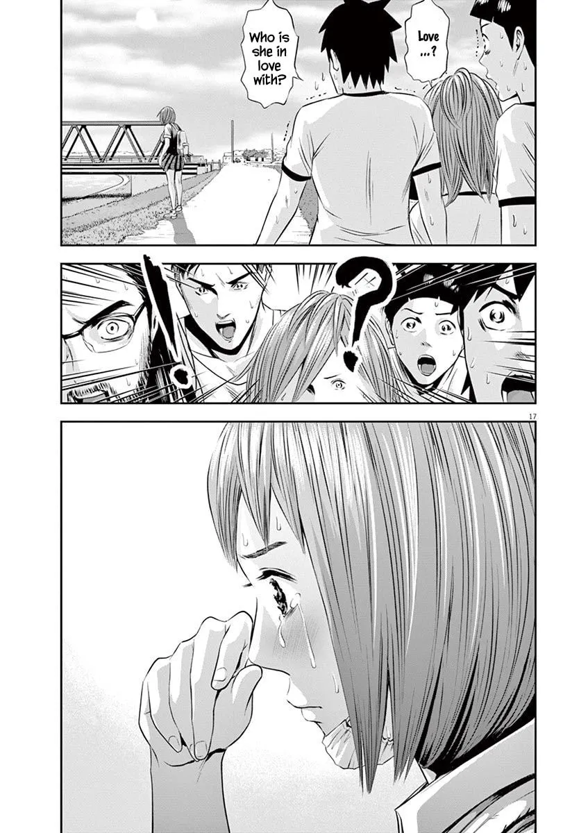 Te no Hira ni Ai wo! Chapter 17 page 17 - 