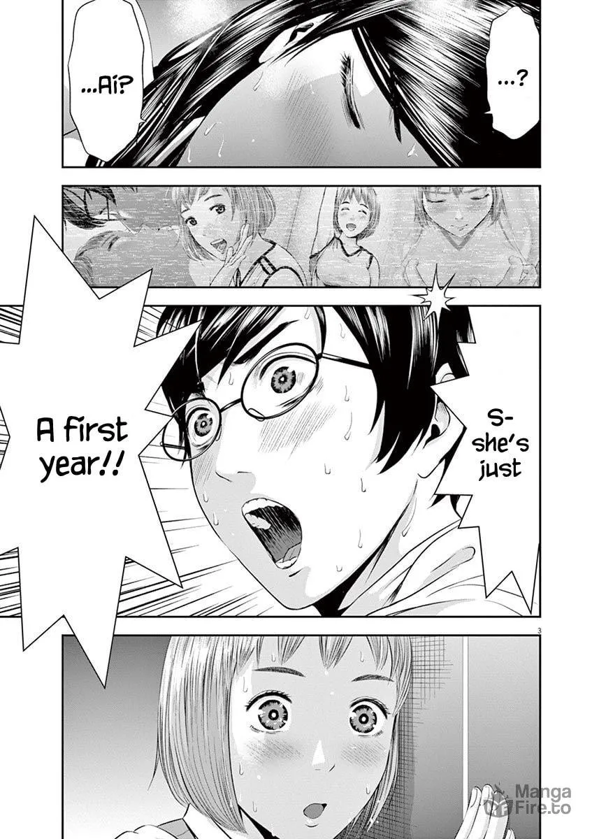 Te no Hira ni Ai wo! Chapter 17 page 3 - 