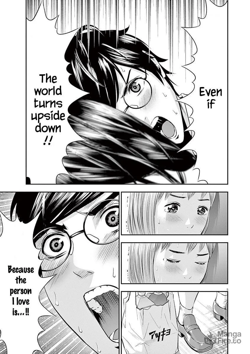 Te no Hira ni Ai wo! Chapter 17 page 5 - 