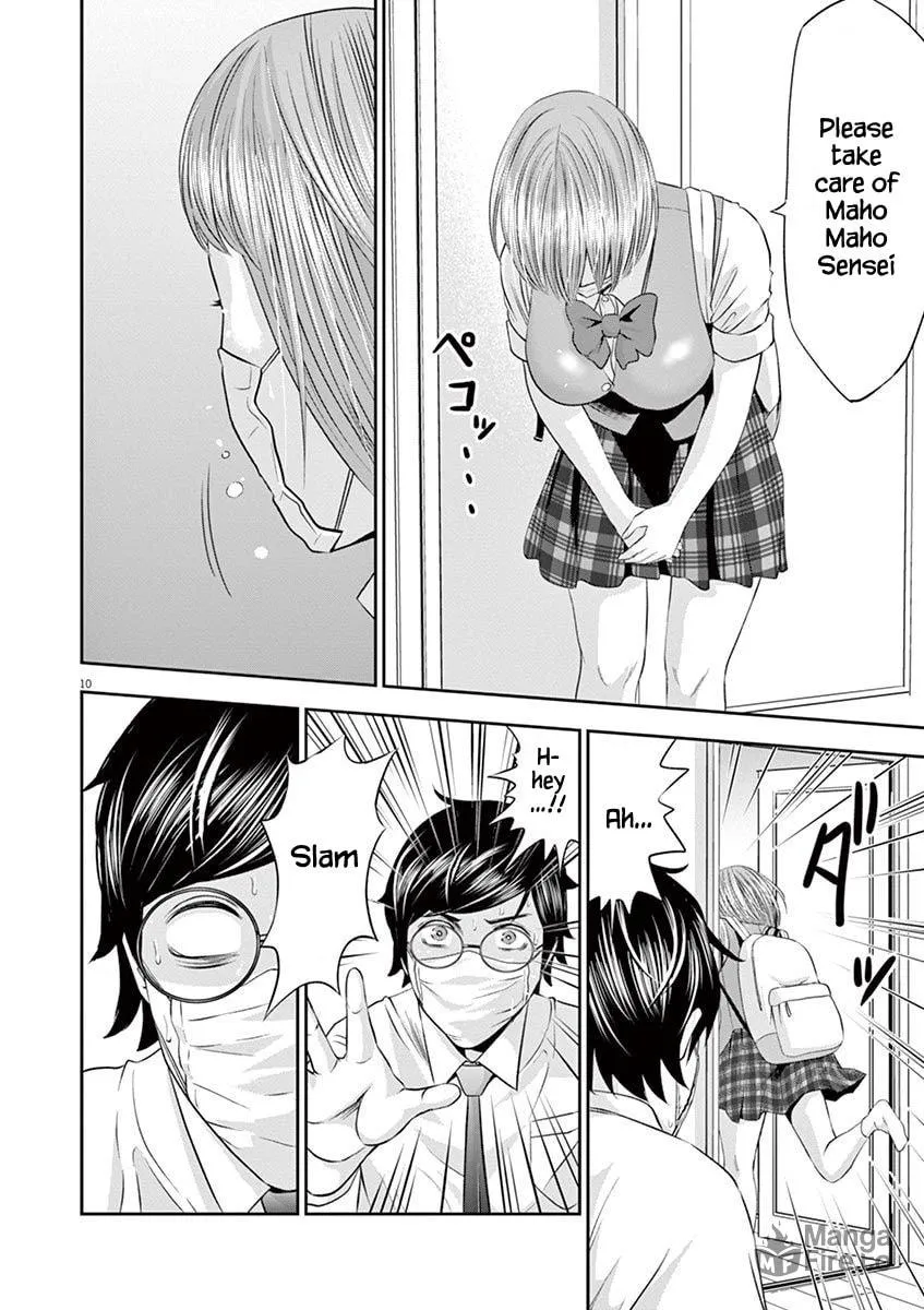Te no Hira ni Ai wo! Chapter 17 page 10 - 