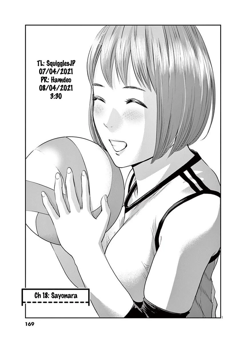 Te no Hira ni Ai wo! Chapter 18 page 2 - 
