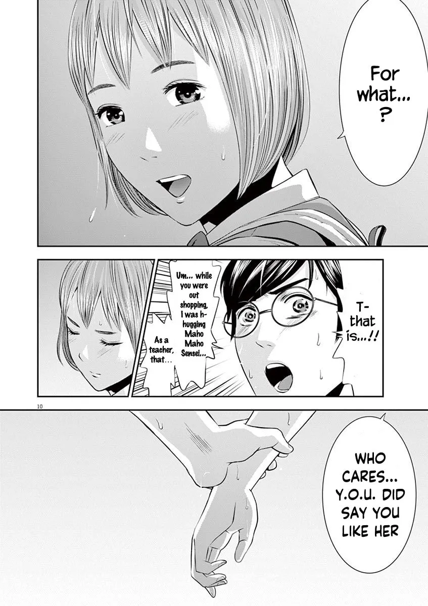 Te no Hira ni Ai wo! Chapter 18 page 11 - 