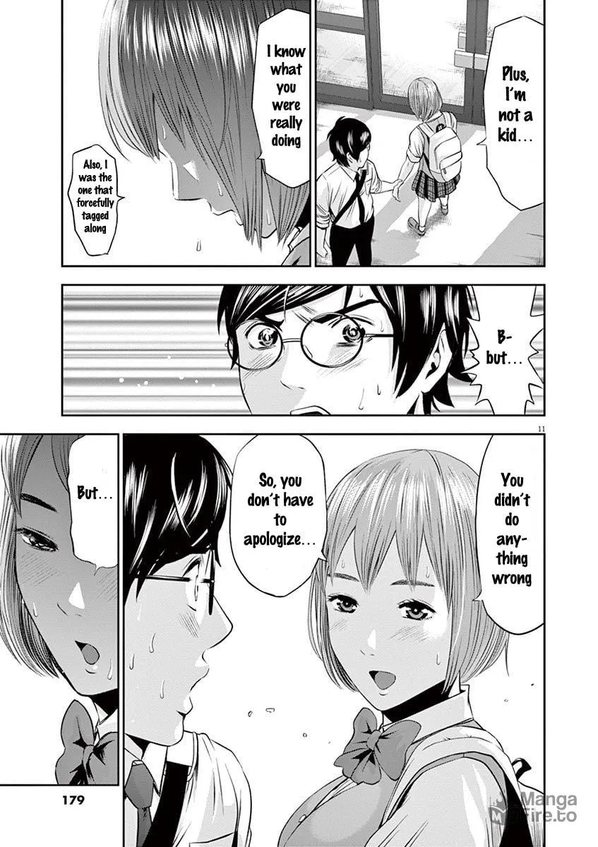 Te no Hira ni Ai wo! Chapter 18 page 12 - 