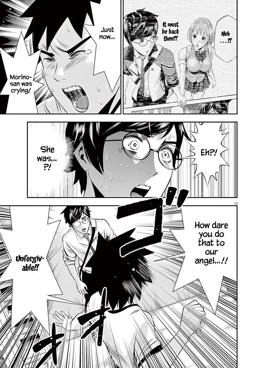 Te no Hira ni Ai wo! Chapter 18 page 14 - 