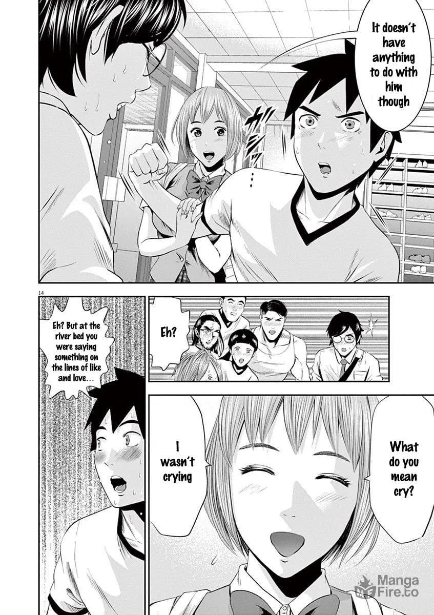 Te no Hira ni Ai wo! Chapter 18 page 15 - 