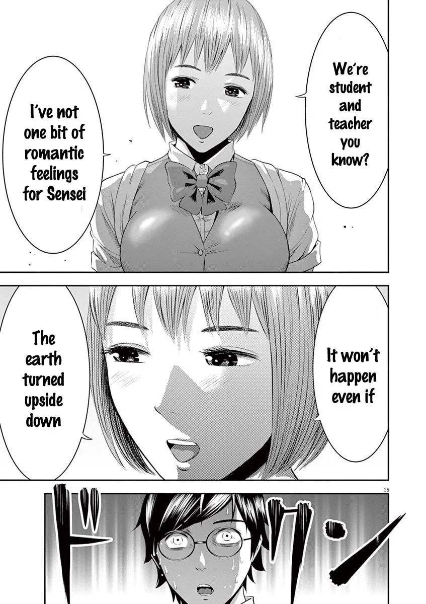 Te no Hira ni Ai wo! Chapter 18 page 16 - 