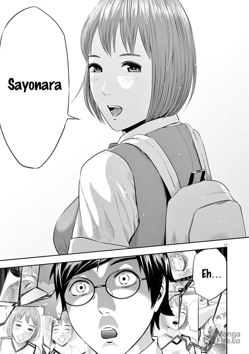 Te no Hira ni Ai wo! Chapter 18 page 18 - 
