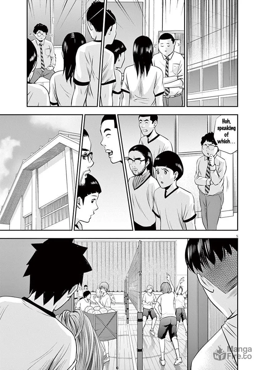 Te no Hira ni Ai wo! Chapter 18 page 6 - 