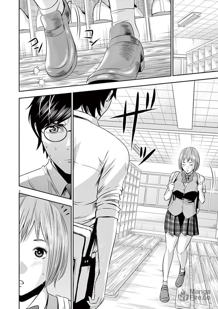 Te no Hira ni Ai wo! Chapter 18 page 9 - 
