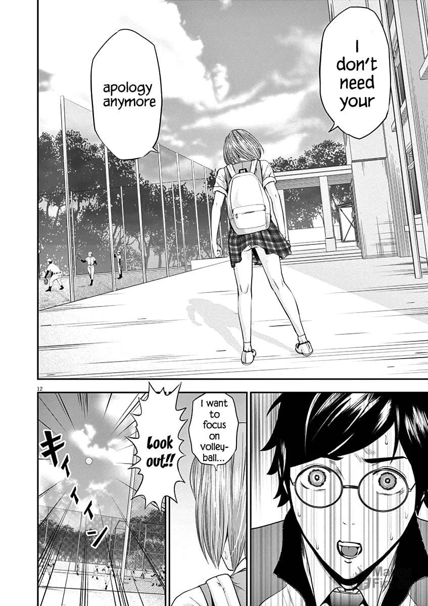 Te no Hira ni Ai wo! Chapter 19 page 18 - 