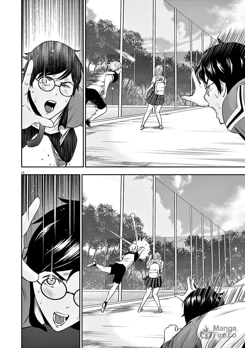 Te no Hira ni Ai wo! Chapter 19 page 20 - 