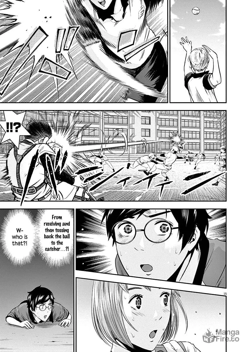 Te no Hira ni Ai wo! Chapter 19 page 21 - 