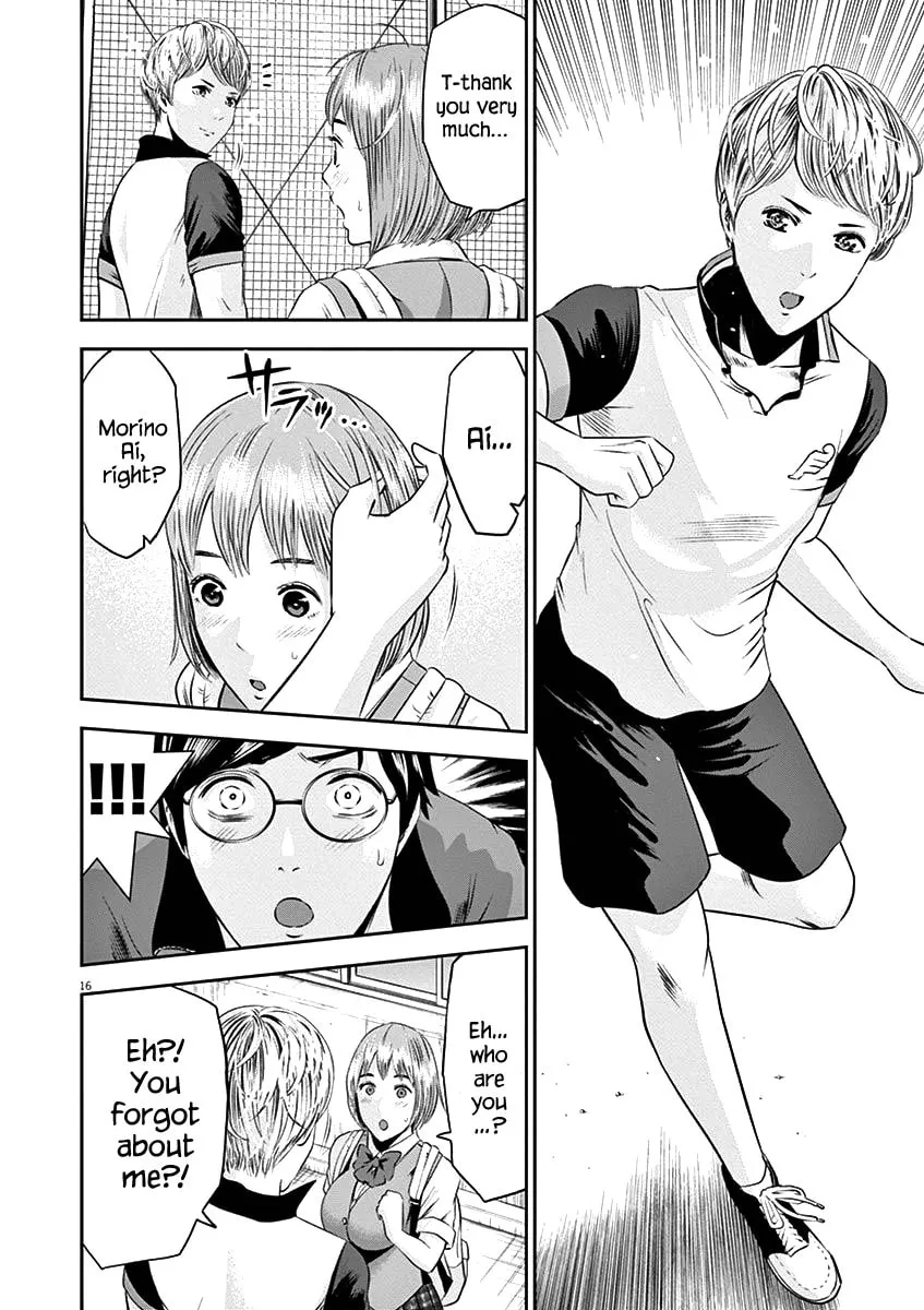 Te no Hira ni Ai wo! Chapter 19 page 22 - 
