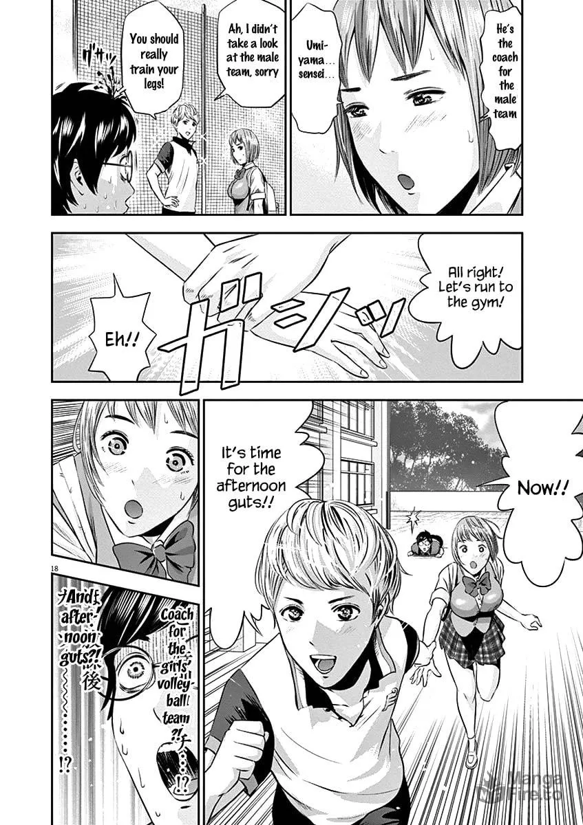 Te no Hira ni Ai wo! Chapter 19 page 24 - 