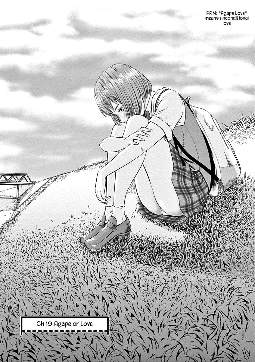Te no Hira ni Ai wo! Chapter 19 page 7 - 